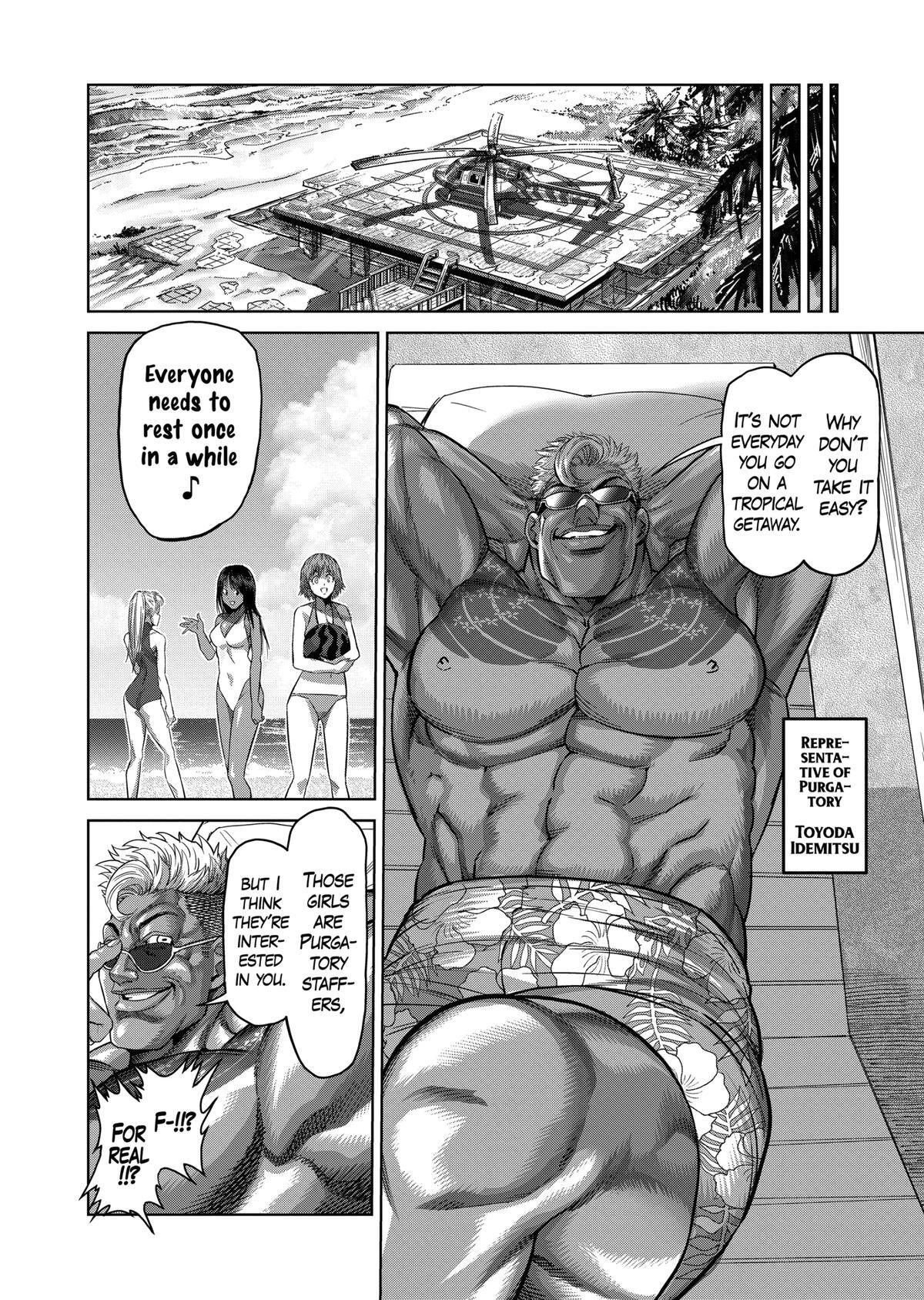 Read Kengan Omega Manga Online