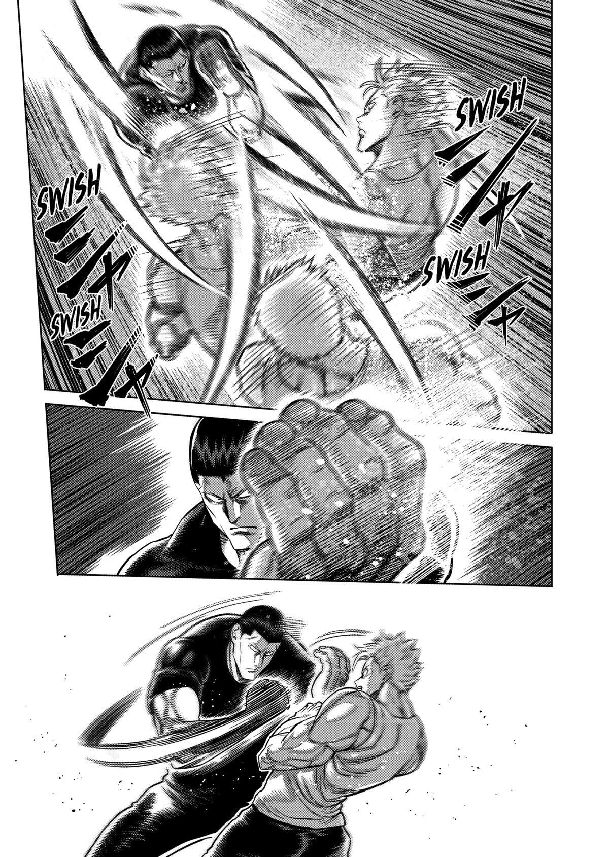 Read Kengan Omega Manga Online