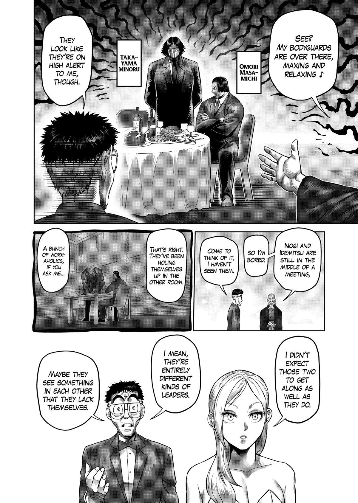 Read Kengan Omega Manga Online