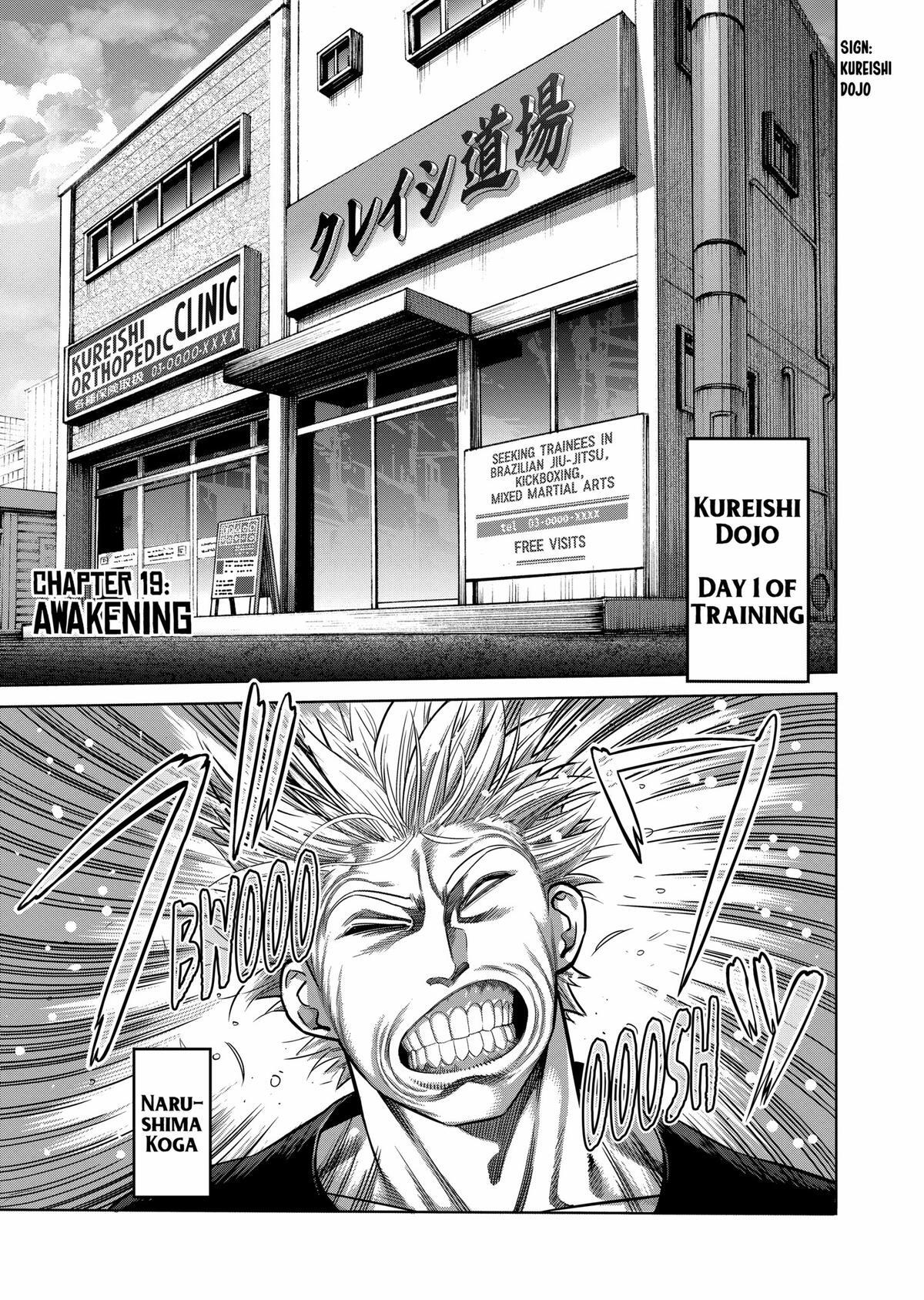 Read Kengan Omega Manga Online