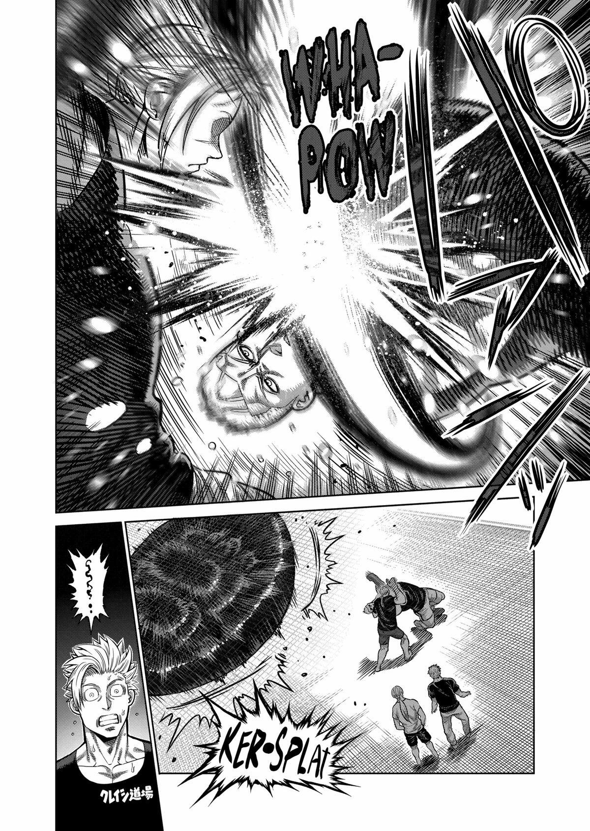Read Kengan Omega Manga Online