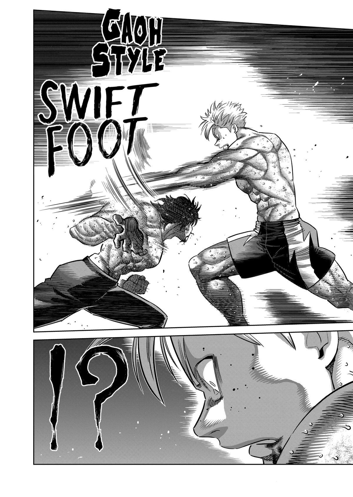 Read Kengan Omega Manga Online