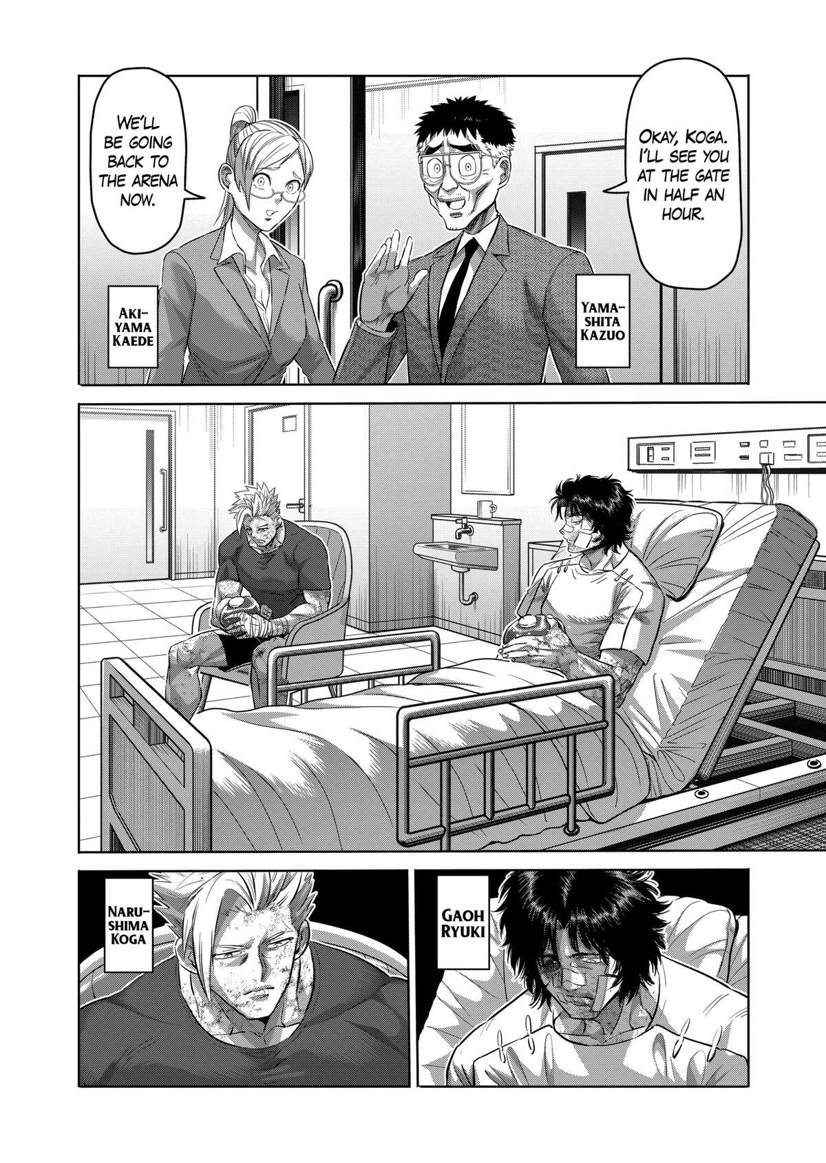 Read Kengan Omega Manga Online