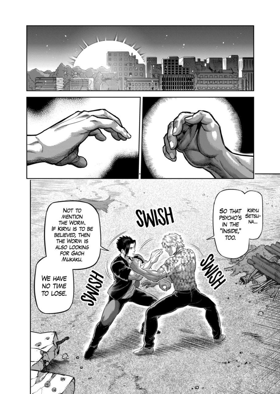 Read Kengan Omega Manga Online