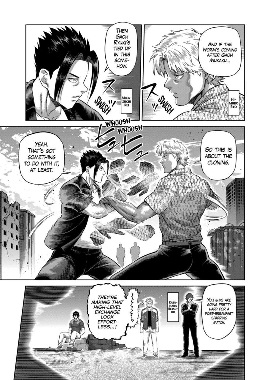 Read Kengan Omega Manga Online