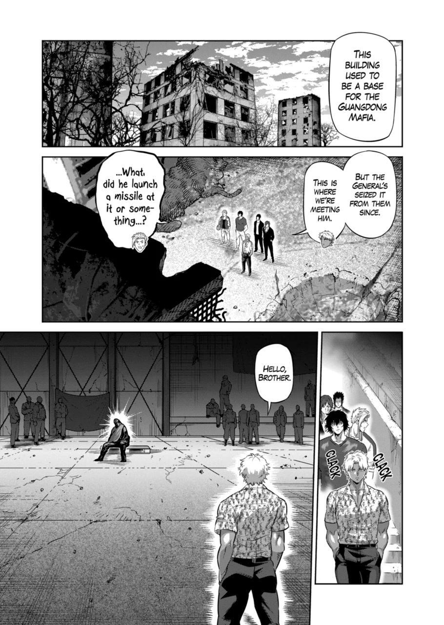 Read Kengan Omega Manga Online