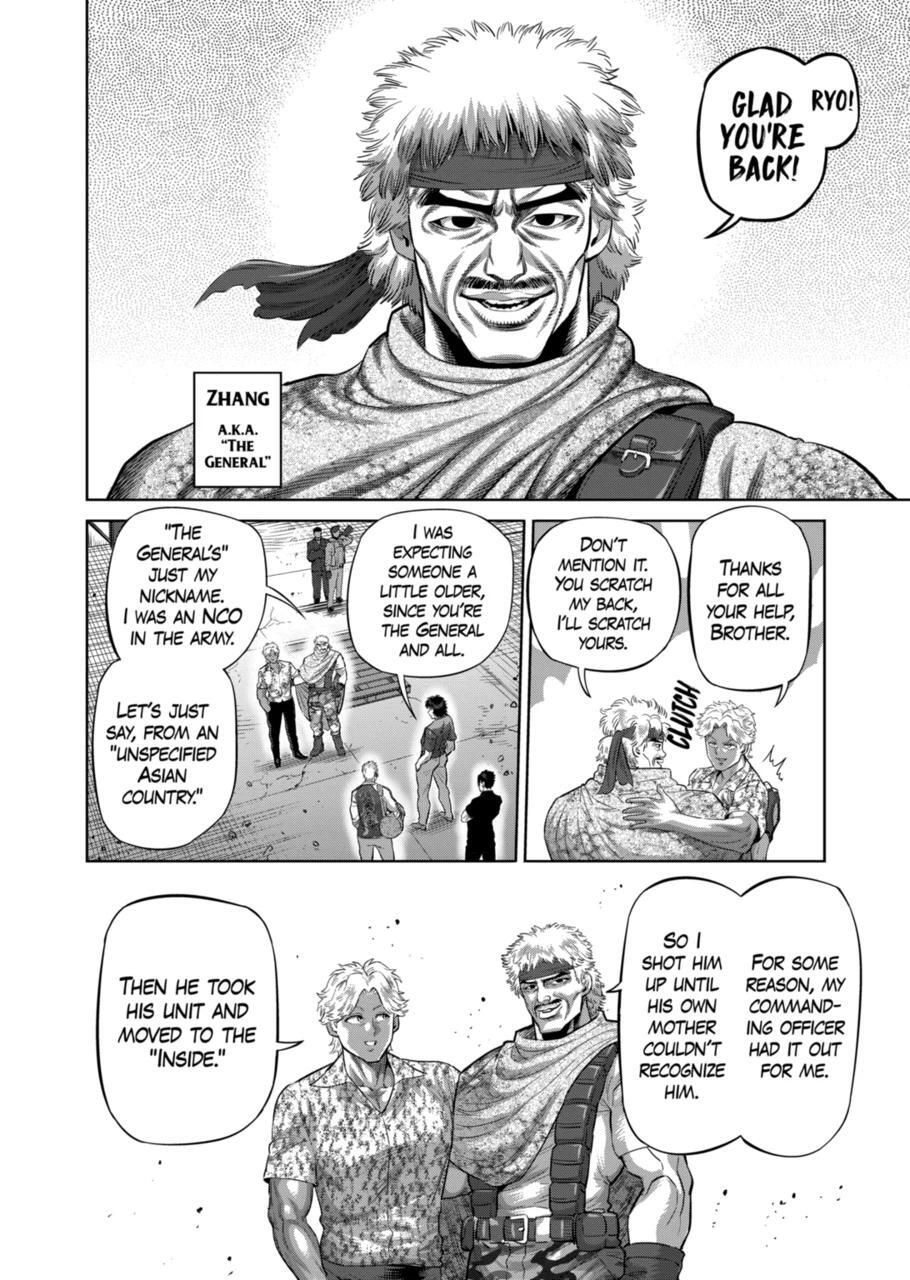 Read Kengan Omega Manga Online