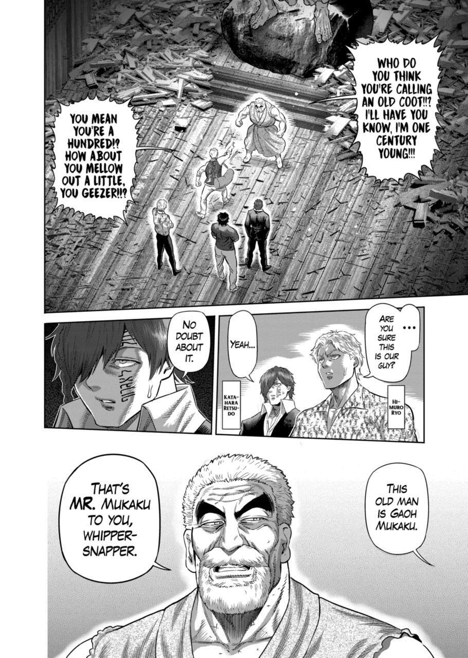 Read Kengan Omega Manga Online