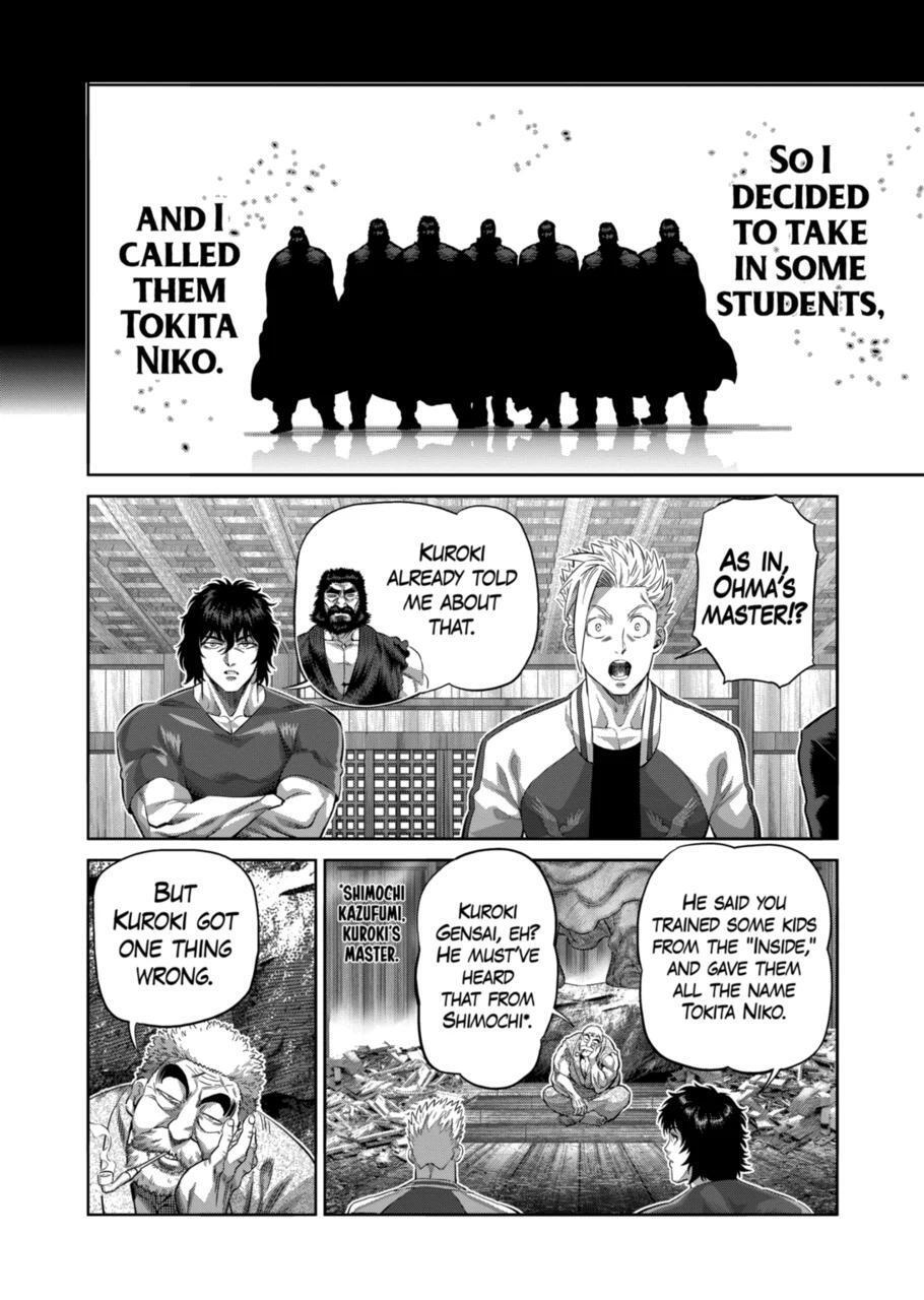 Read Kengan Omega Manga Online