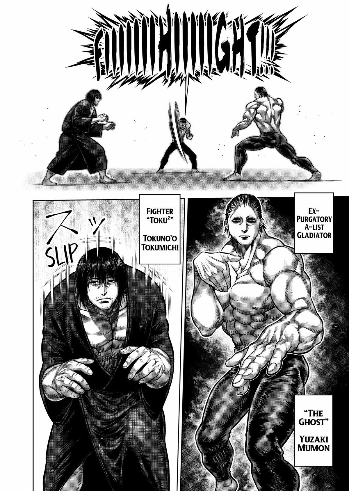 Read Kengan Omega Manga Online