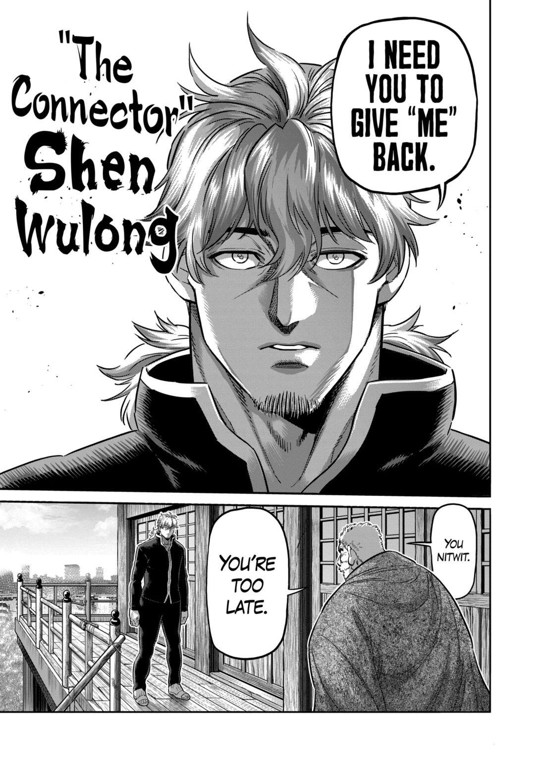 Read Kengan Omega Manga Online