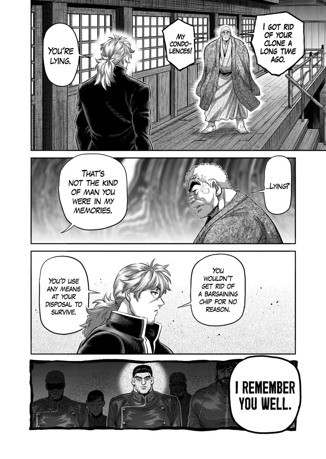 Read Kengan Omega Manga Online