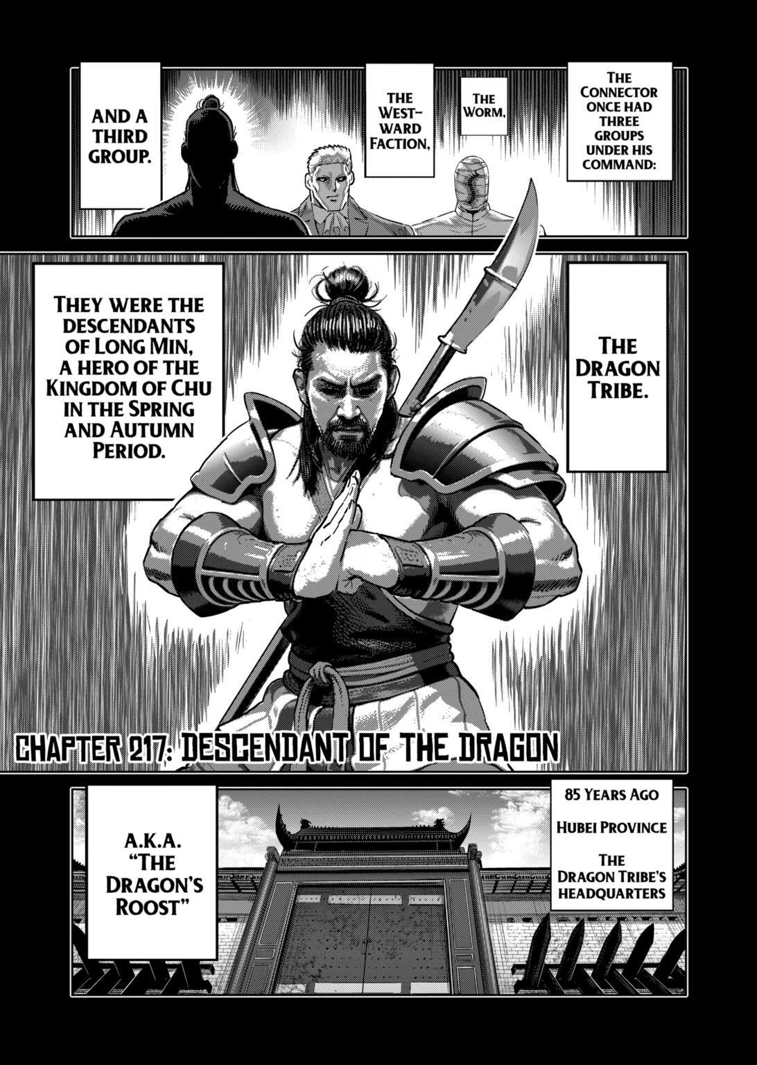 Read Kengan Omega Manga Online