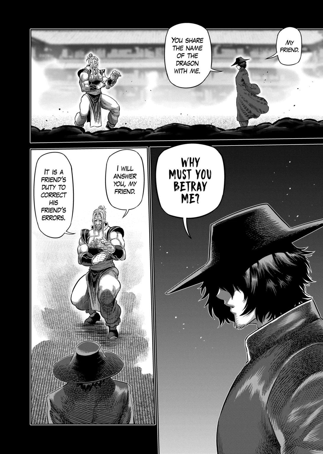 Read Kengan Omega Manga Online