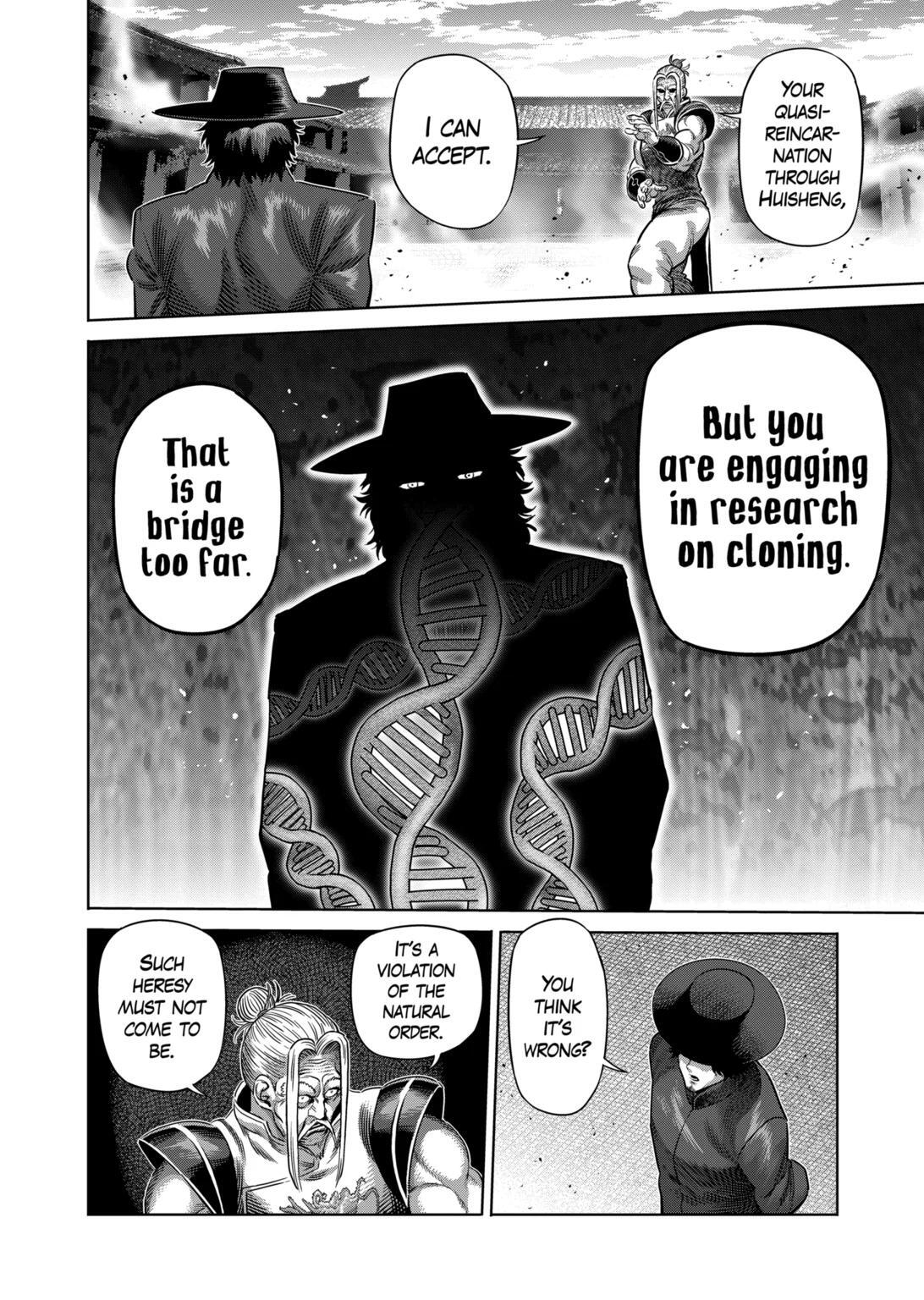 Read Kengan Omega Manga Online