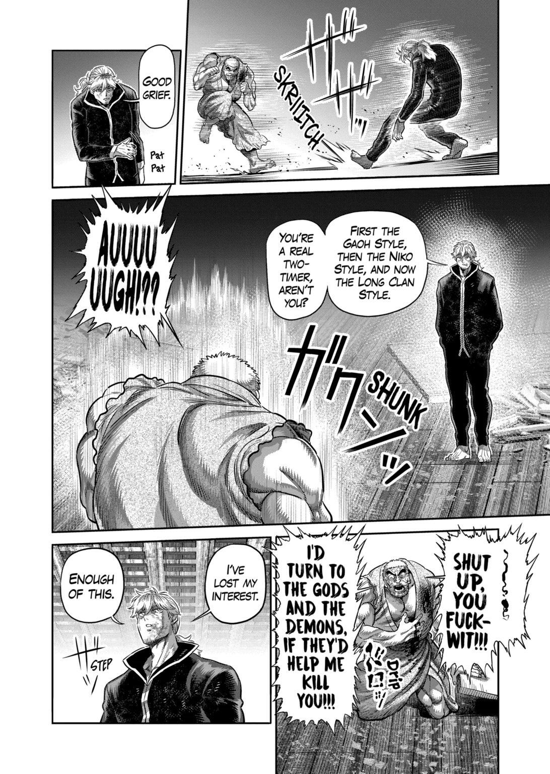 Read Kengan Omega Manga Online