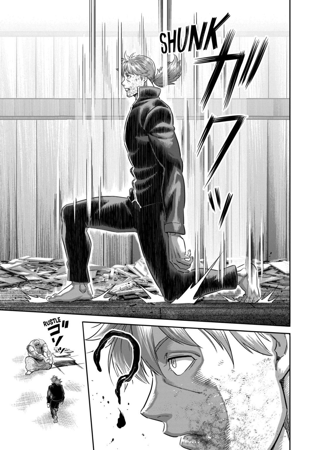 Read Kengan Omega Manga Online