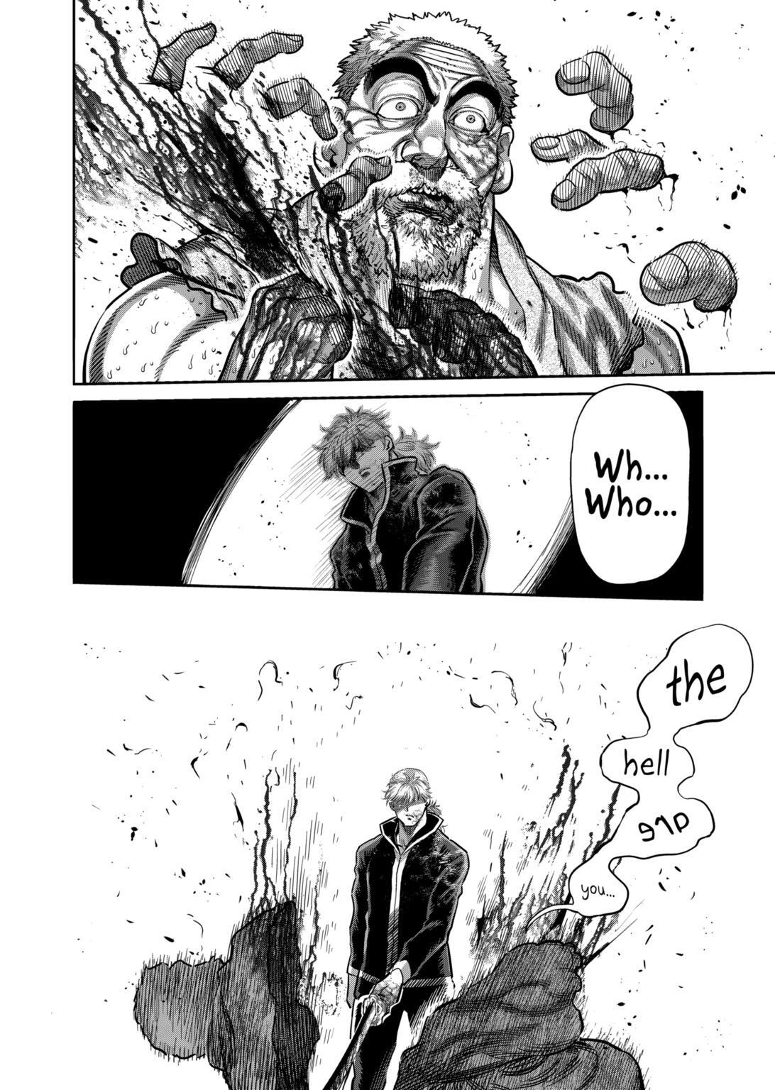 Read Kengan Omega Manga Online