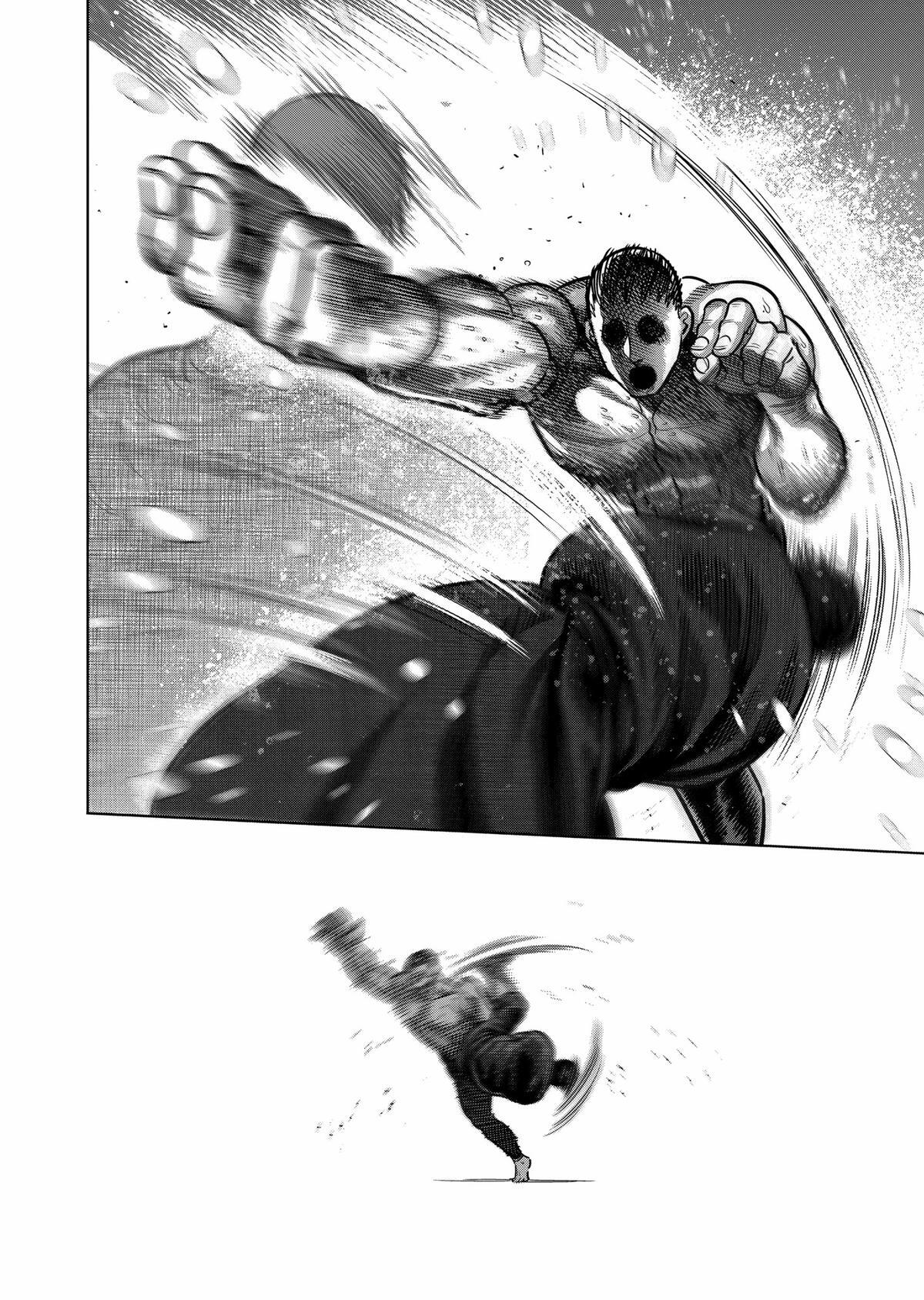 Read Kengan Omega Manga Online
