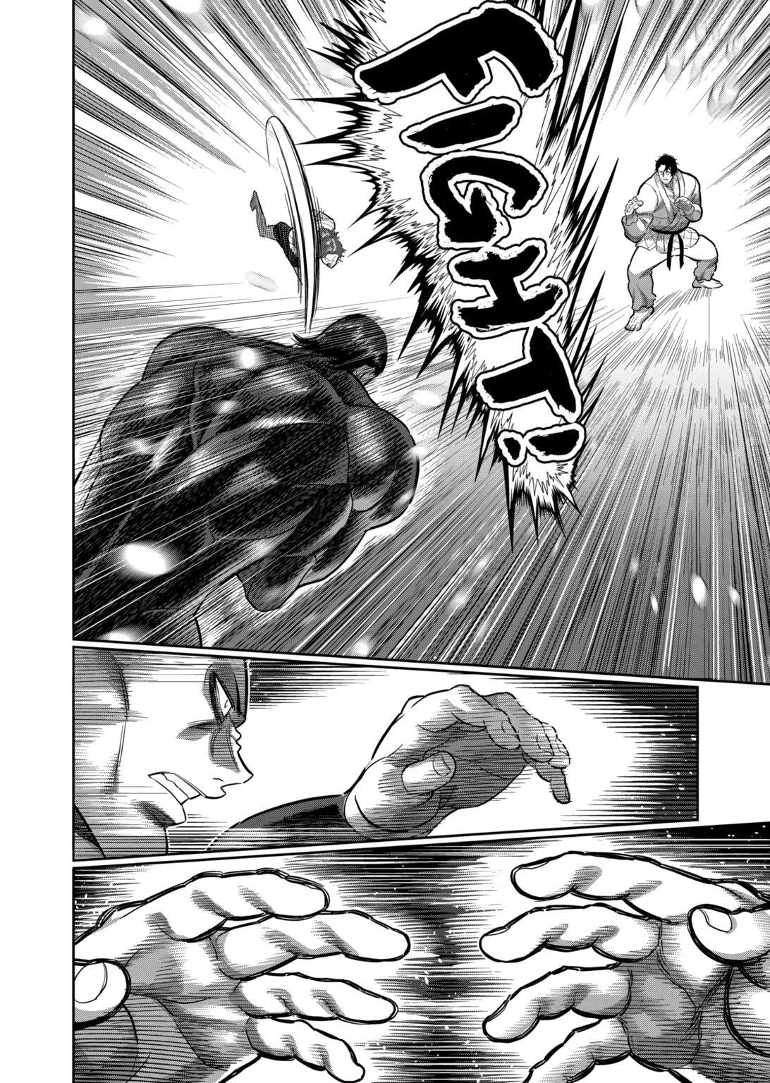 Read Kengan Omega Manga Online