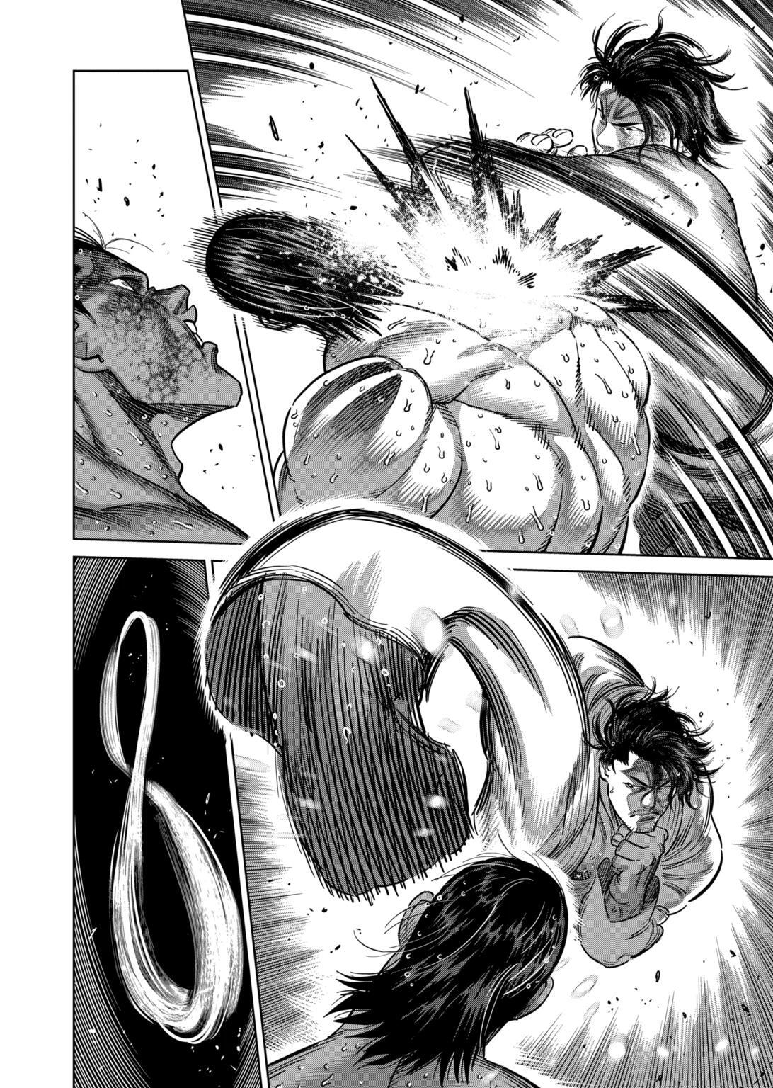 Read Kengan Omega Manga Online