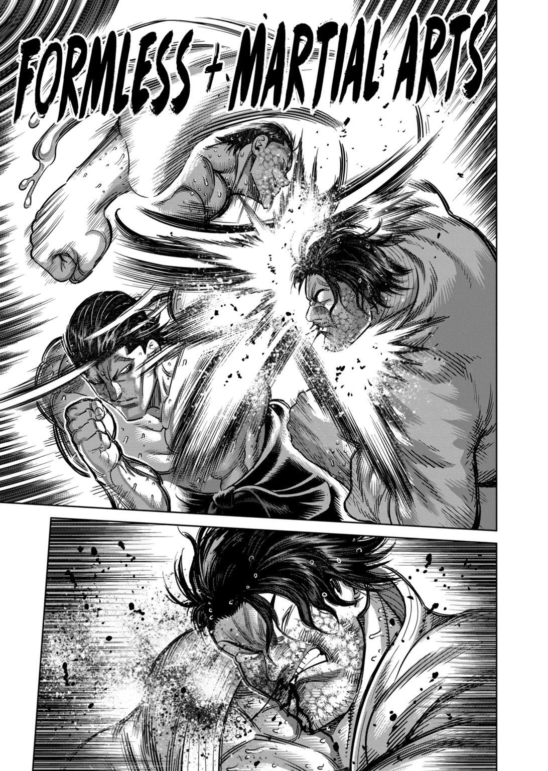 Read Kengan Omega Manga Online