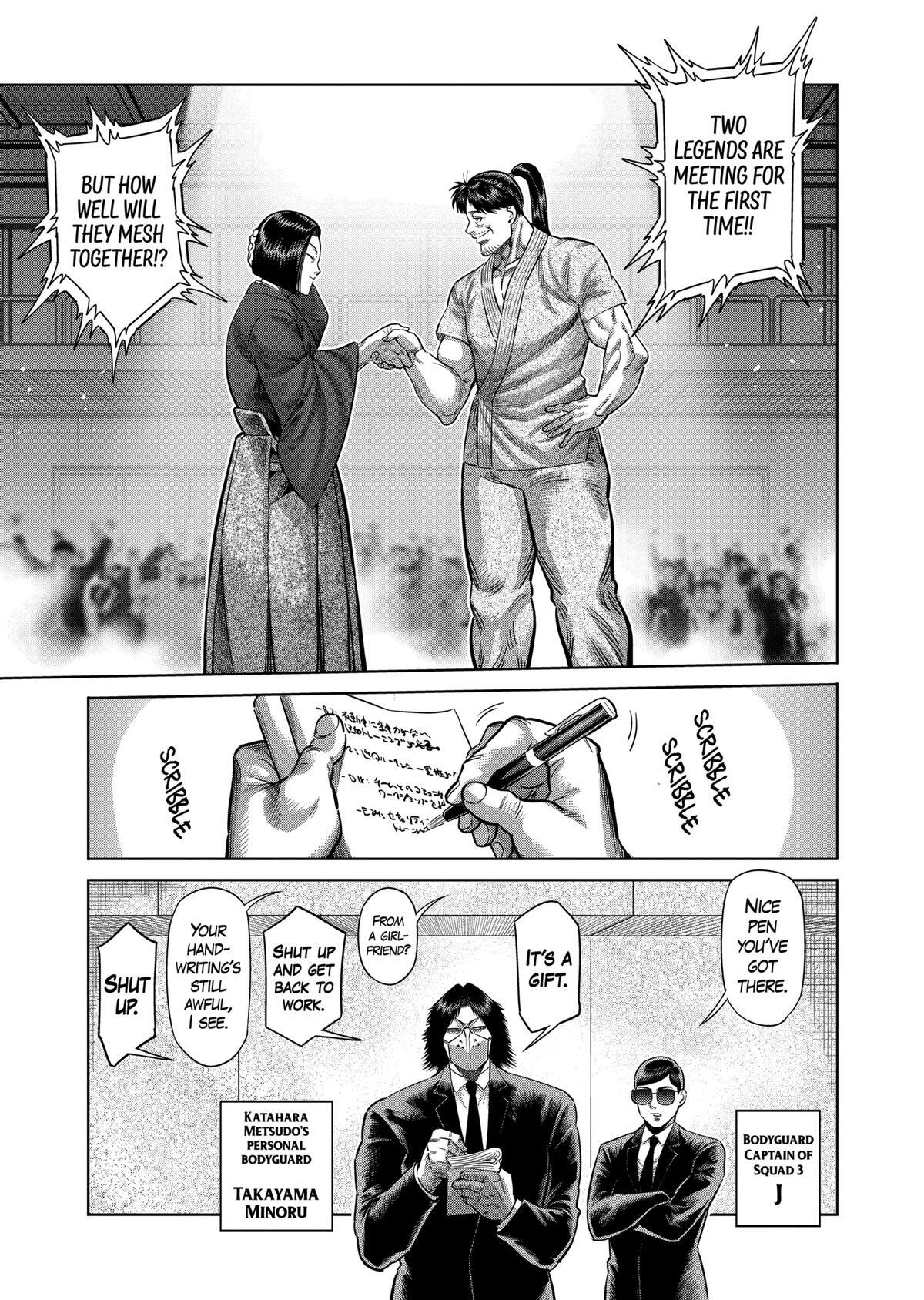 Read Kengan Omega Manga Online