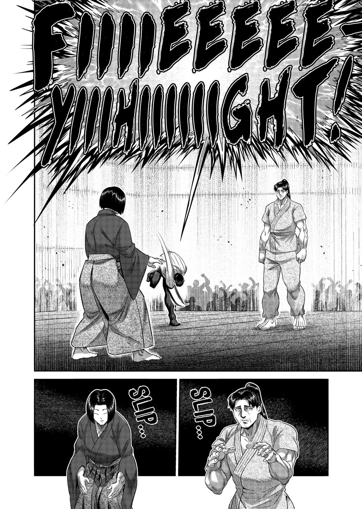 Read Kengan Omega Manga Online