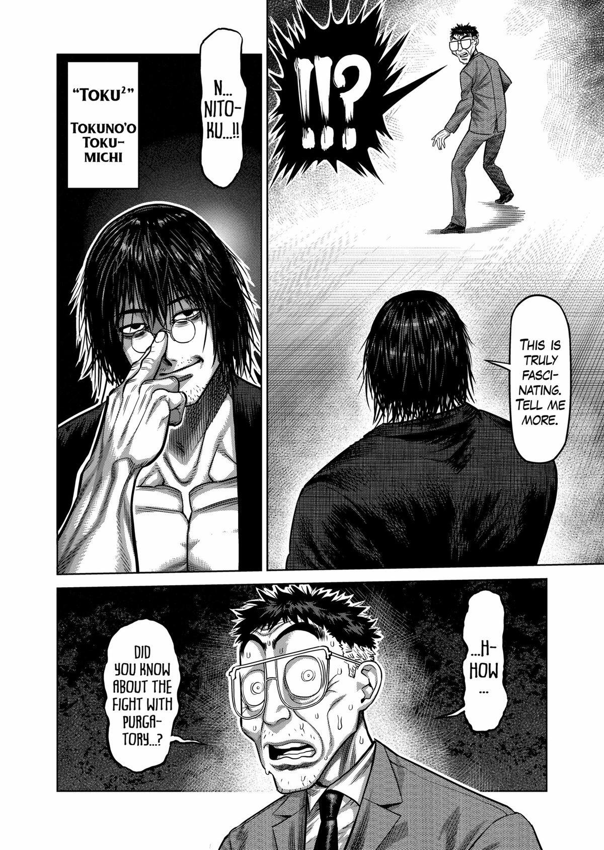 Read Kengan Omega Manga Online