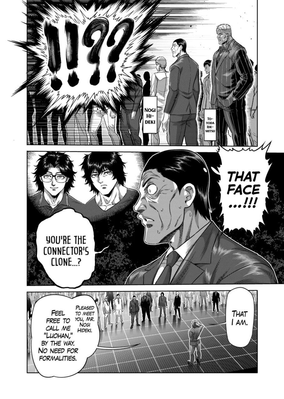 Read Kengan Omega Manga Online