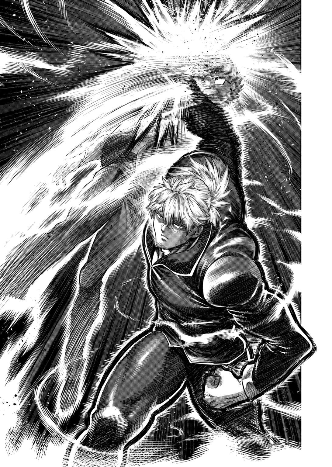 Read Kengan Omega Manga Online