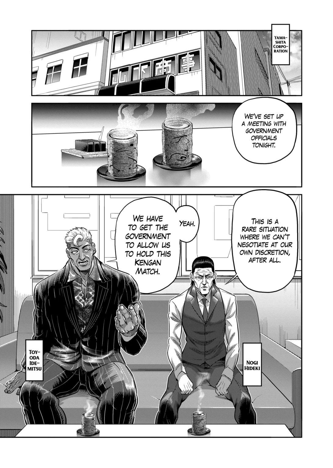 Read Kengan Omega Manga Online