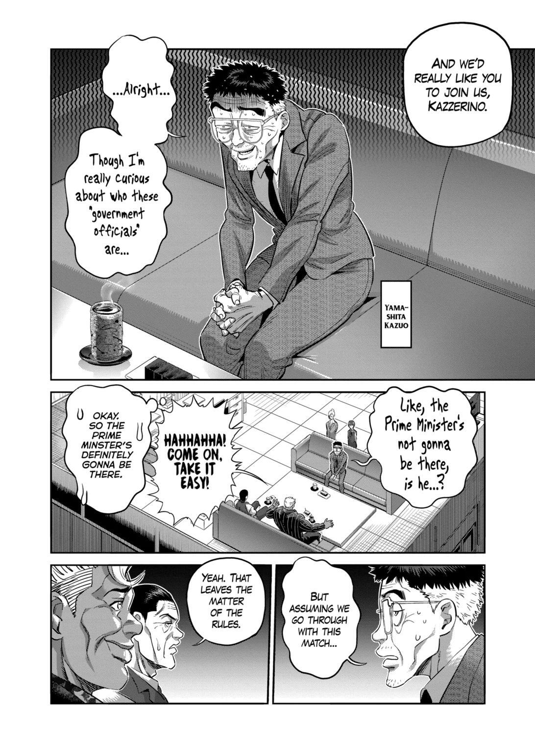 Read Kengan Omega Manga Online