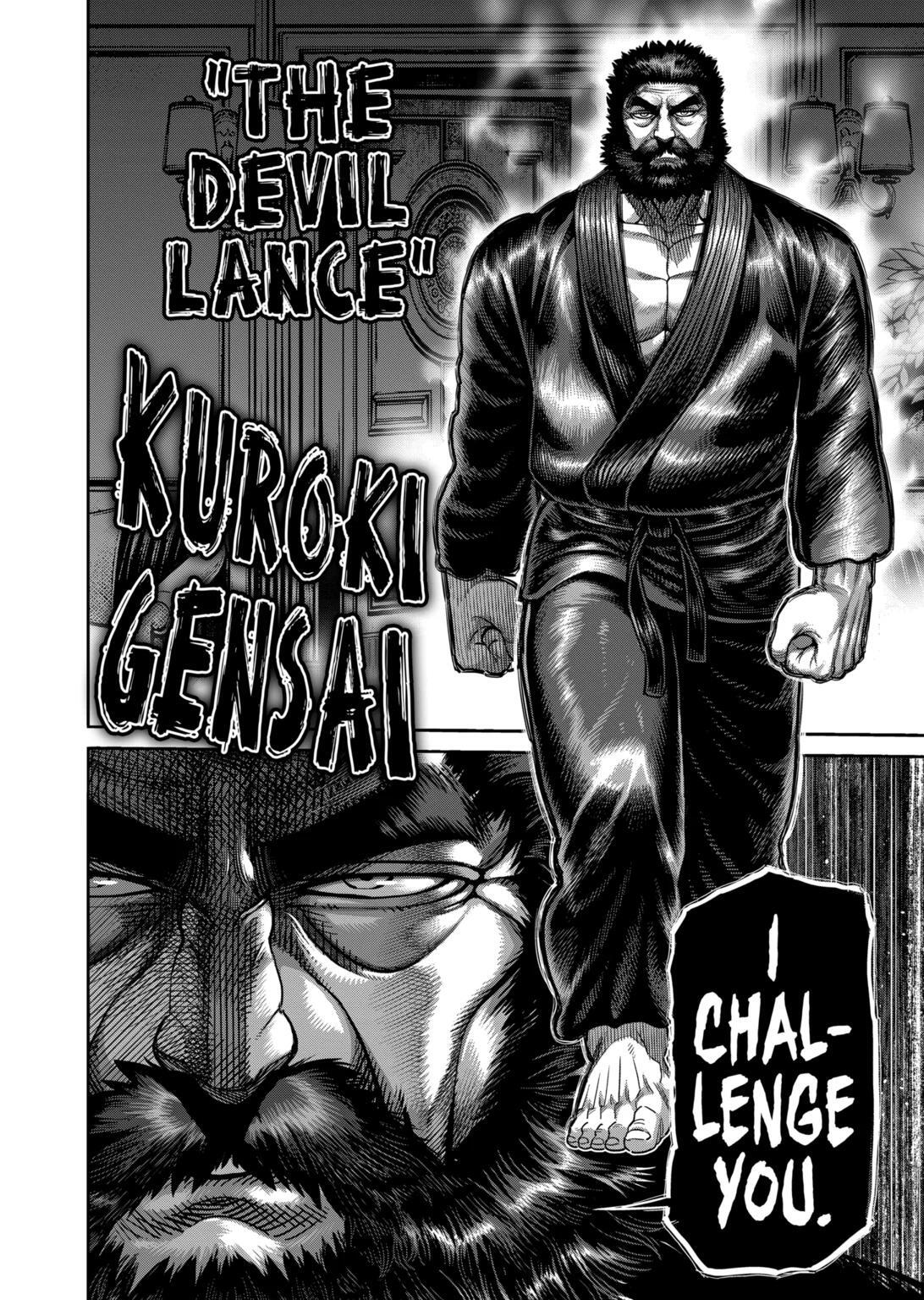 Read Kengan Omega Manga Online