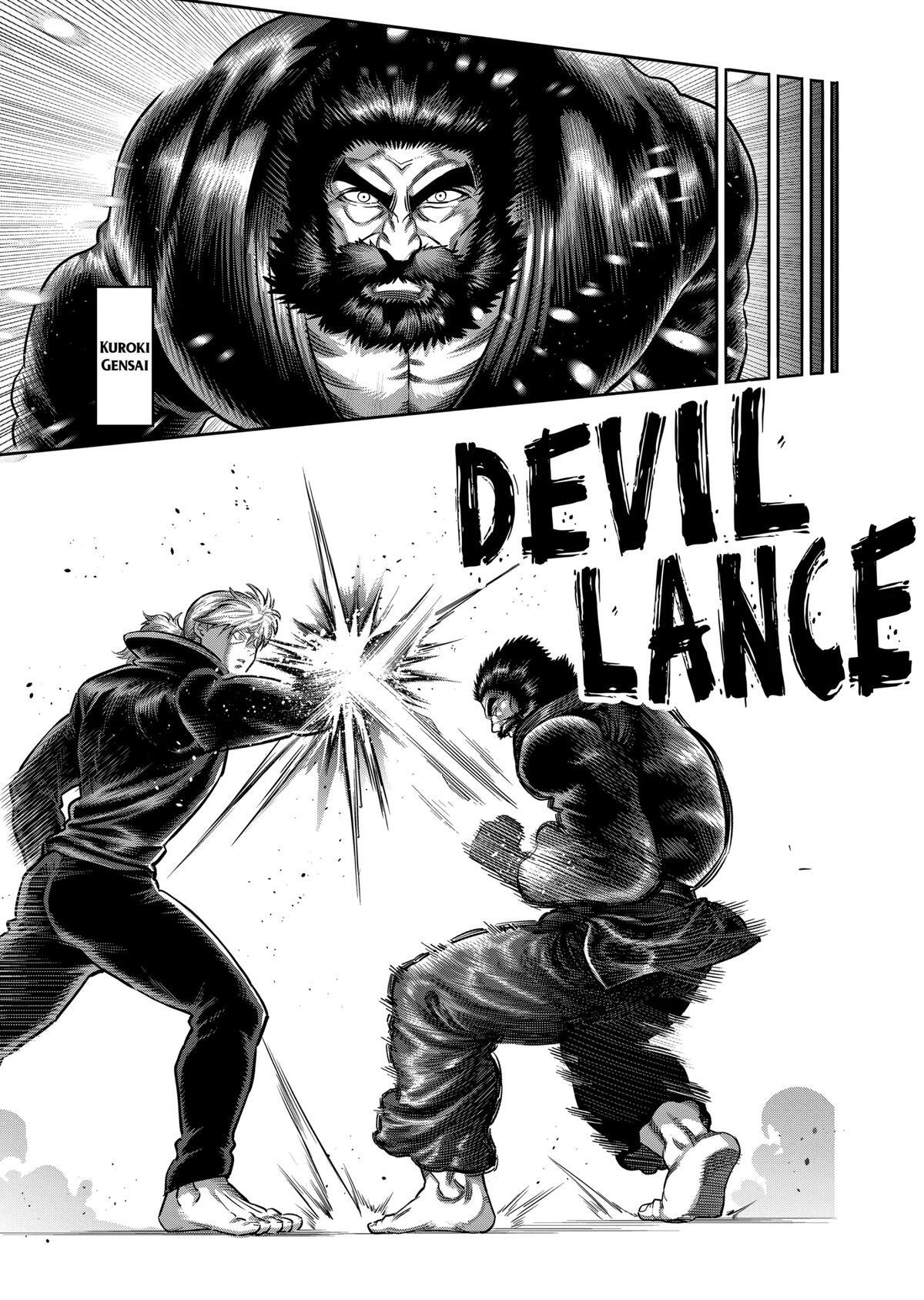 Read Kengan Omega Manga Online
