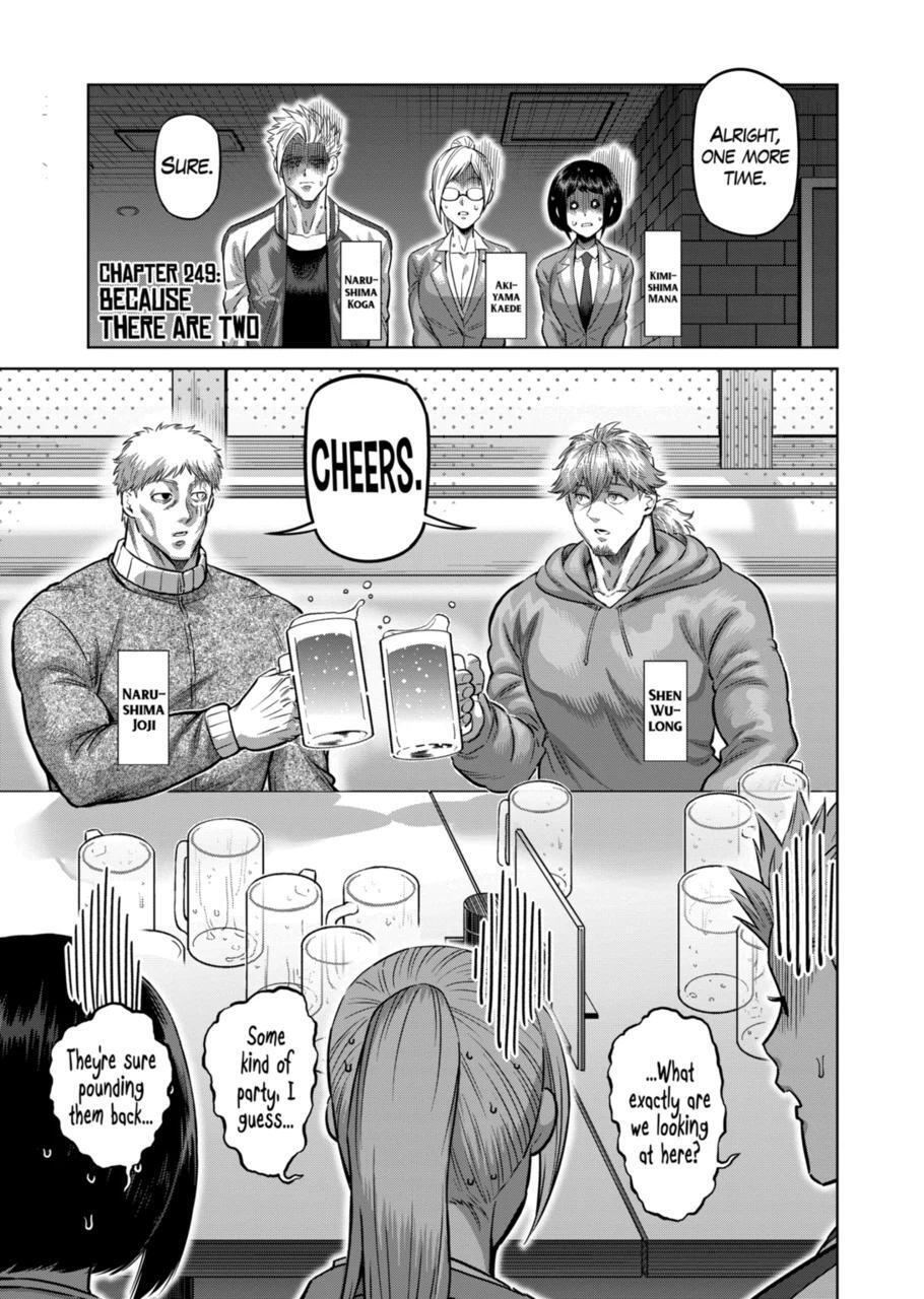 Read Kengan Omega Manga Online