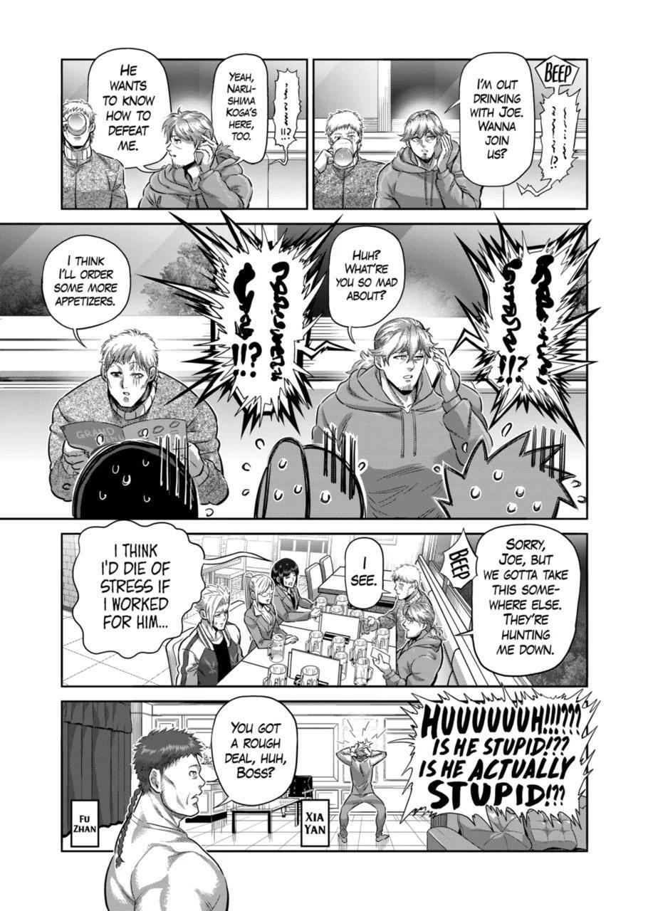 Read Kengan Omega Manga Online