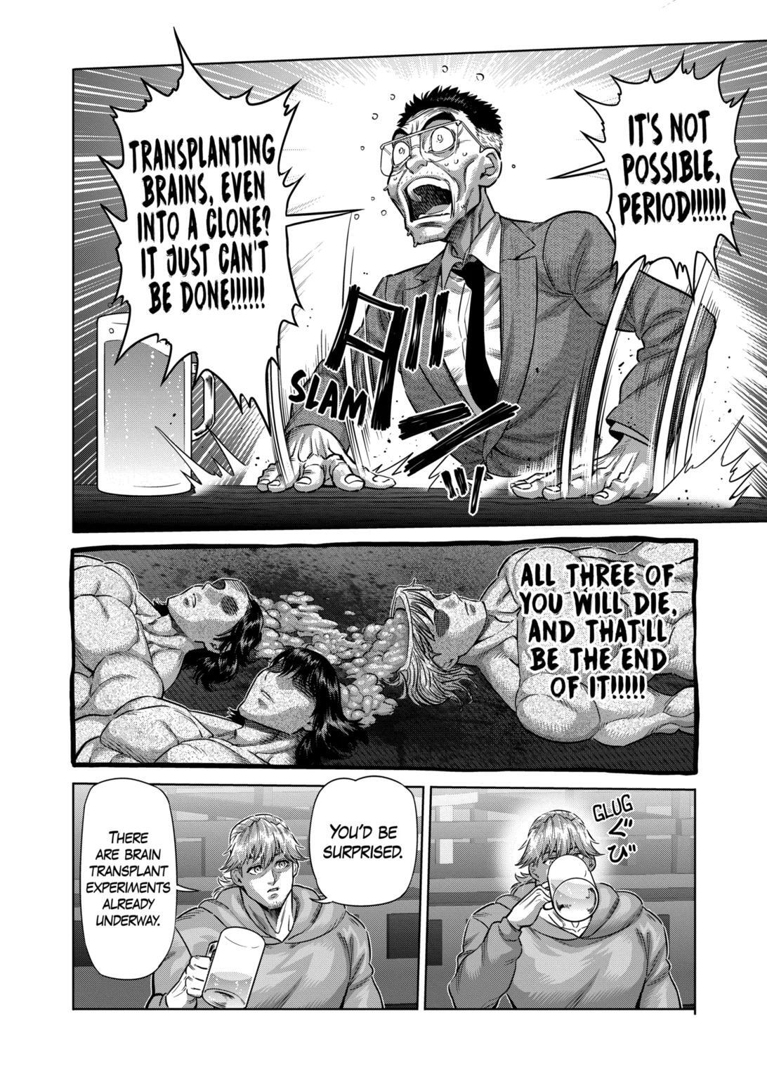 Read Kengan Omega Manga Online