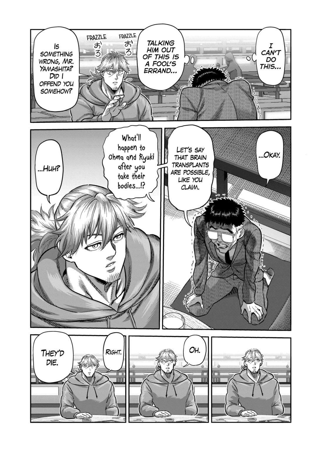 Read Kengan Omega Manga Online