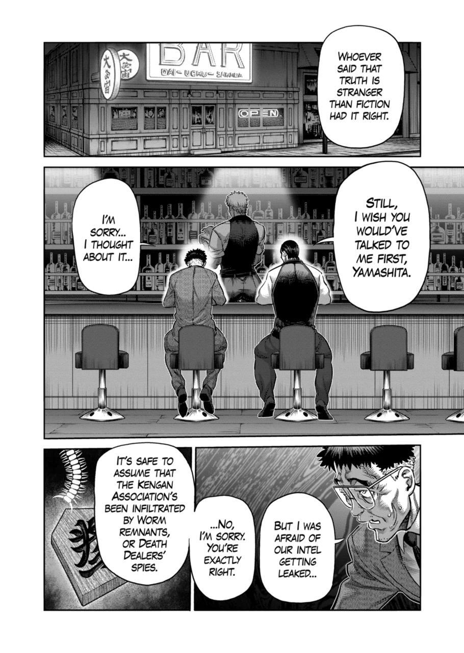 Read Kengan Omega Manga Online
