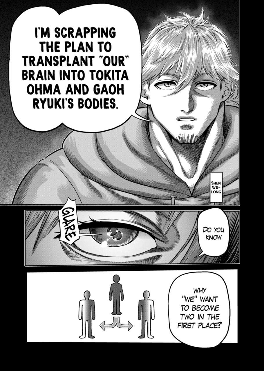 Read Kengan Omega Manga Online