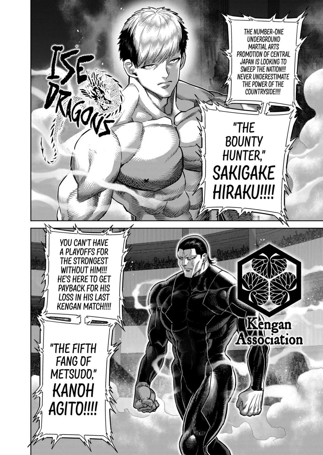 Read Kengan Omega Manga Online