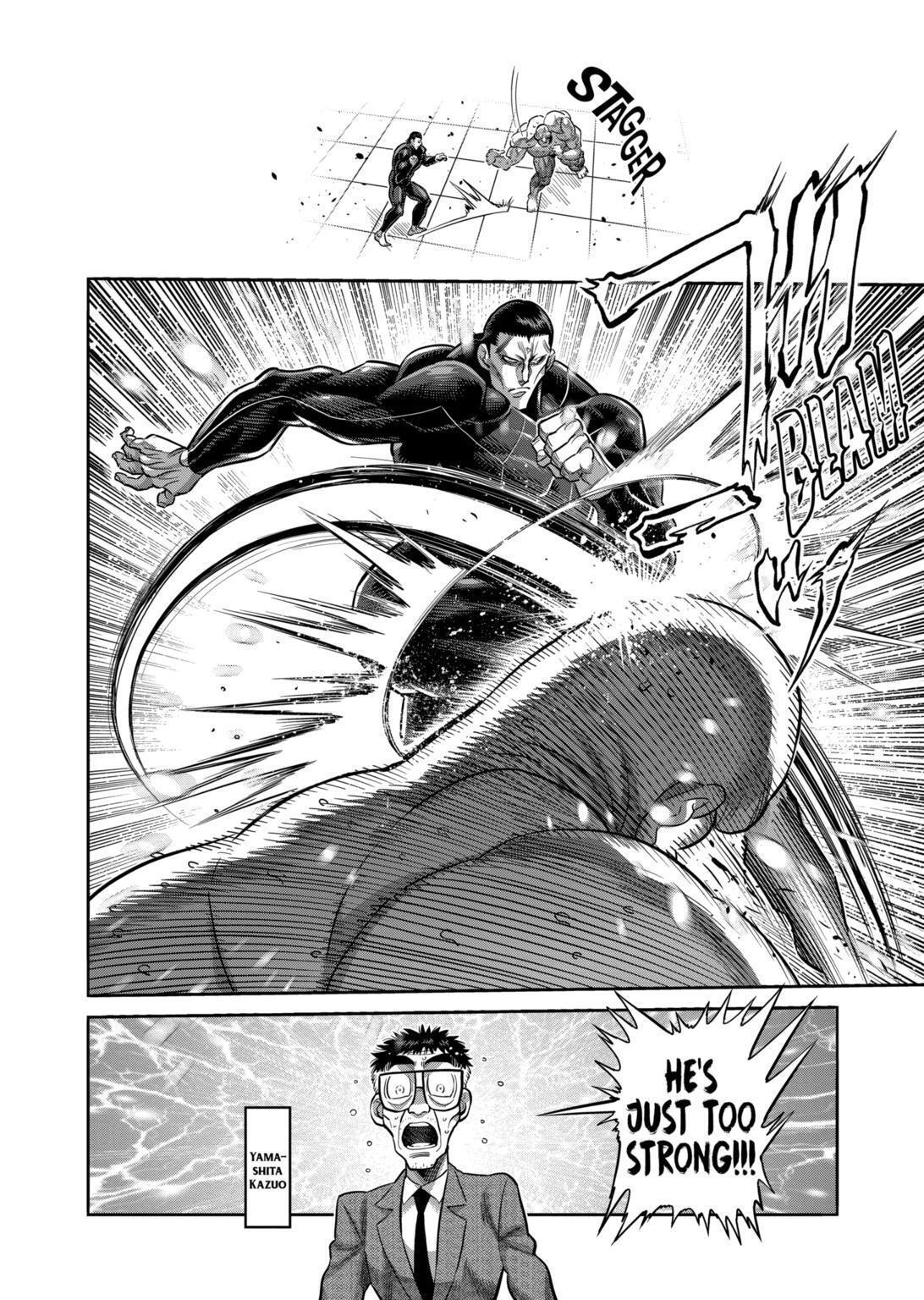 Read Kengan Omega Manga Online