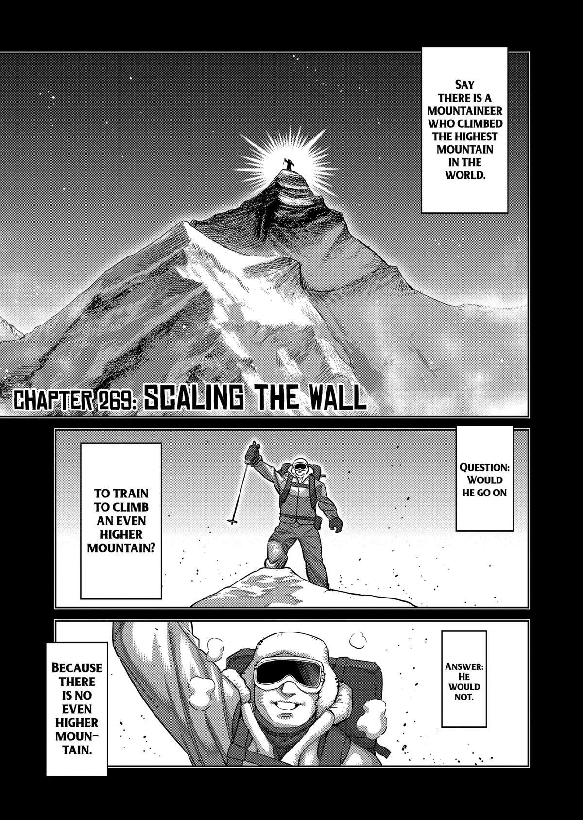 Read Kengan Omega Manga Online