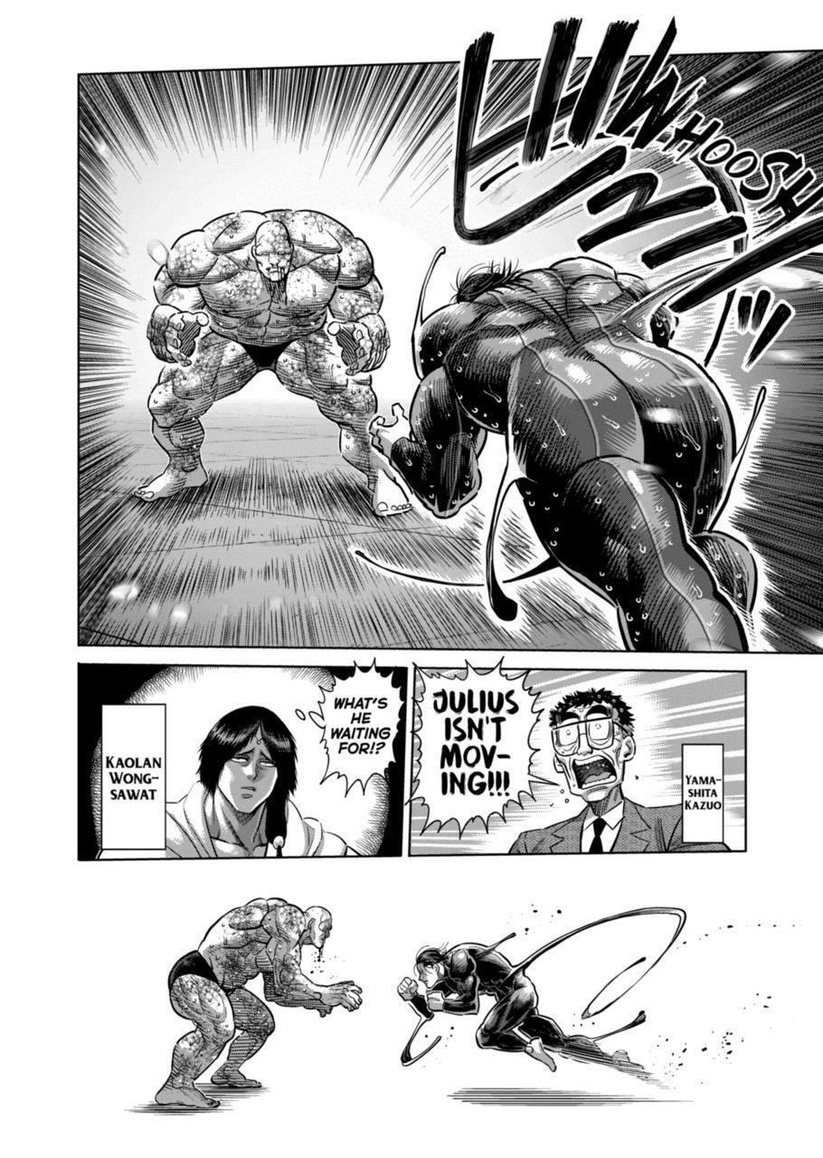 Read Kengan Omega Manga Online