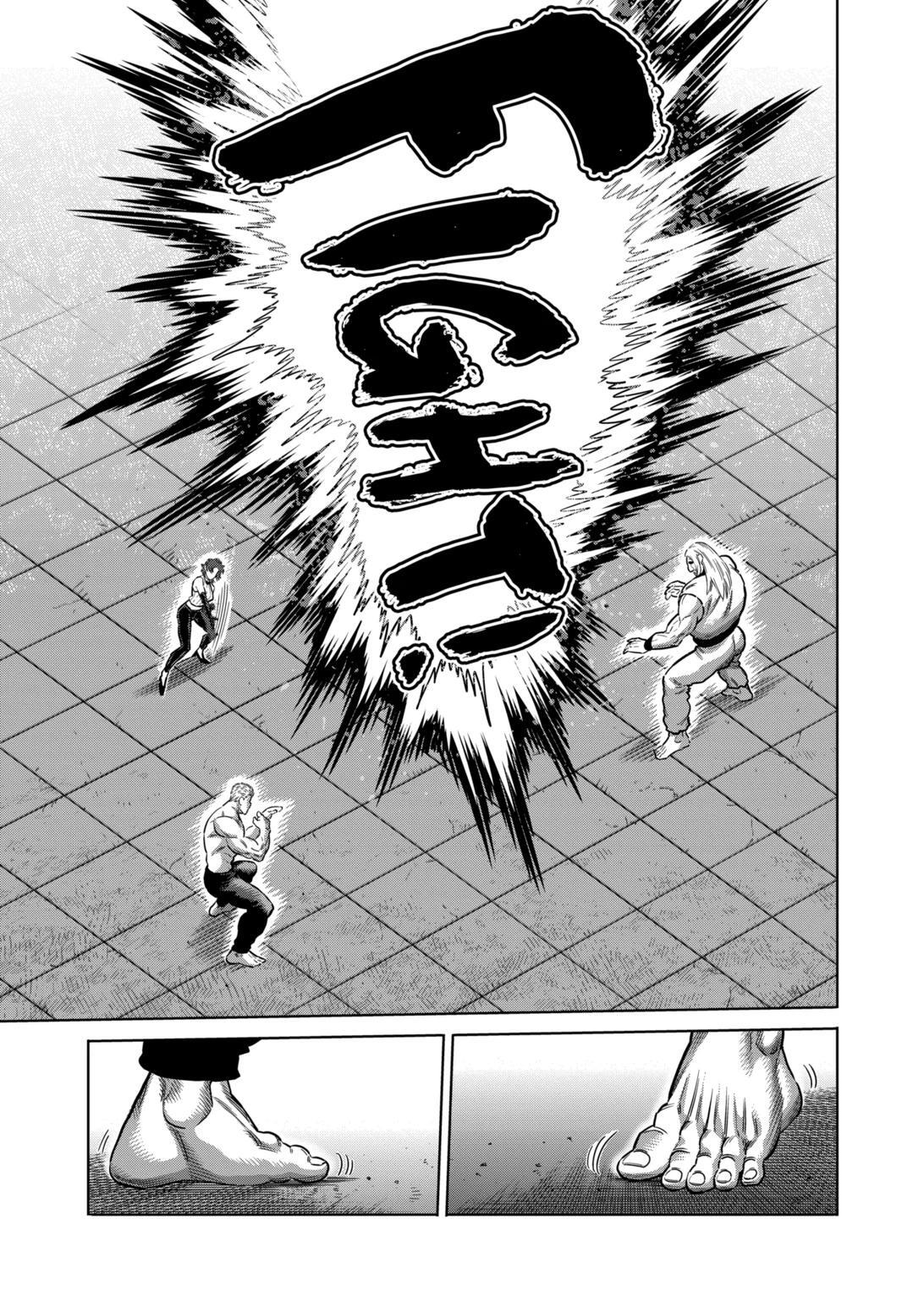 Read Kengan Omega Manga Online