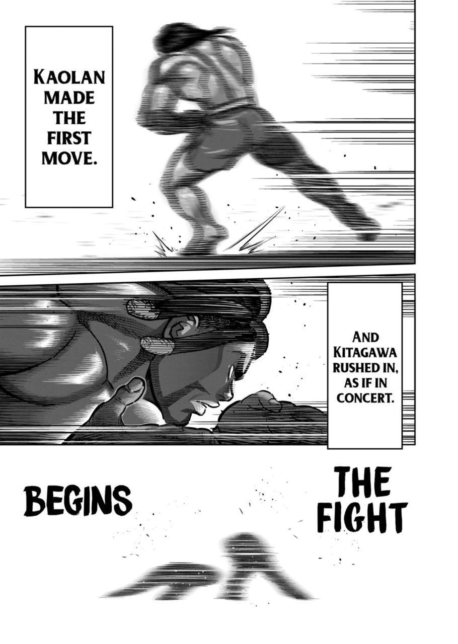Read Kengan Omega Manga Online