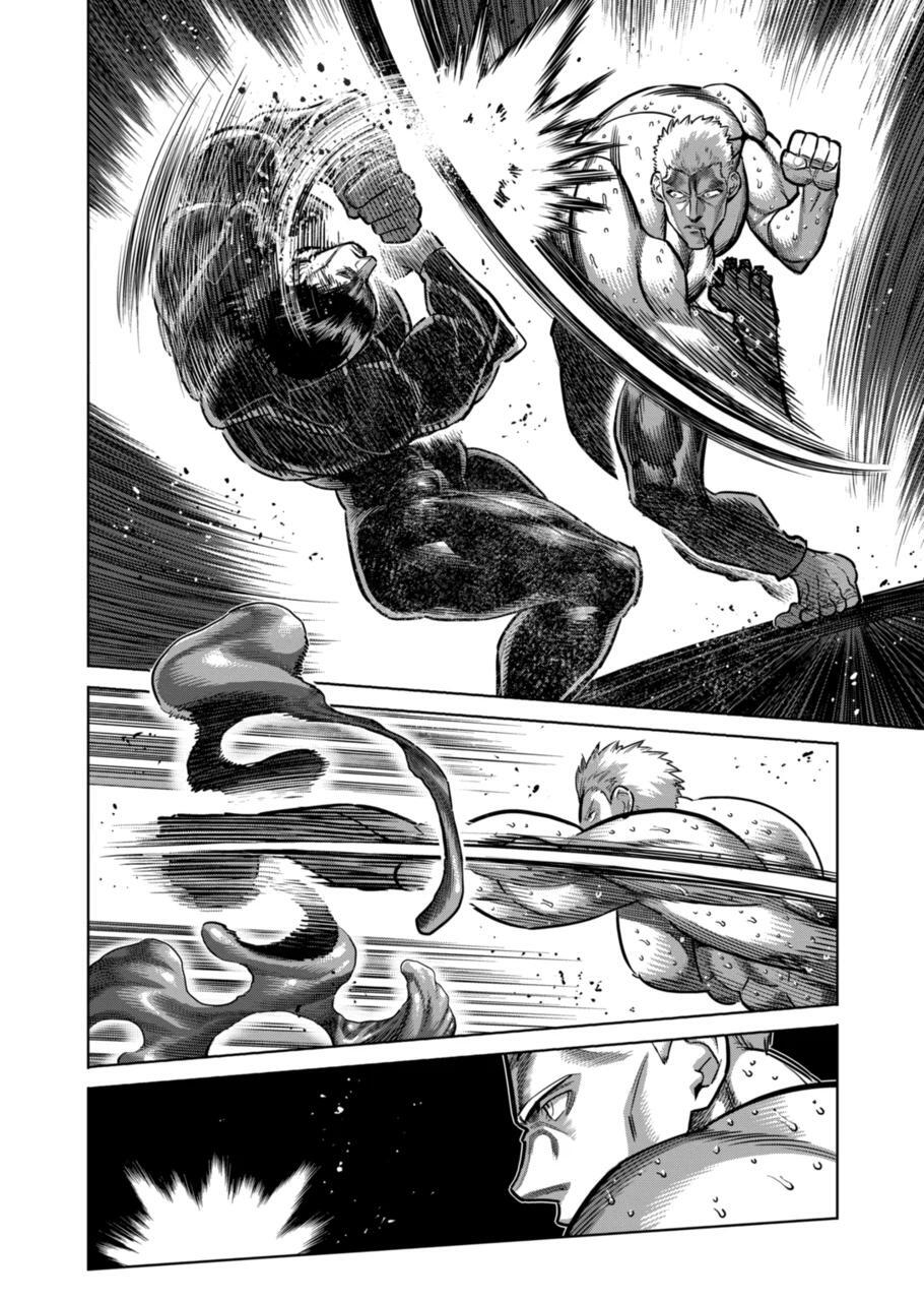 Read Kengan Omega Manga Online