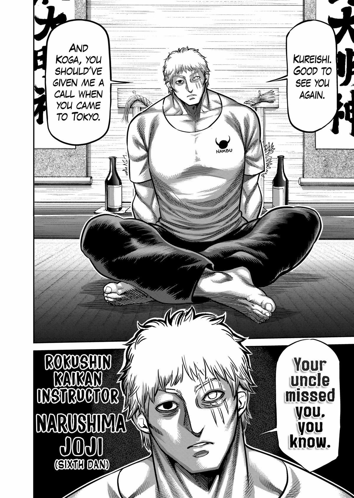 Read Kengan Omega Manga Online