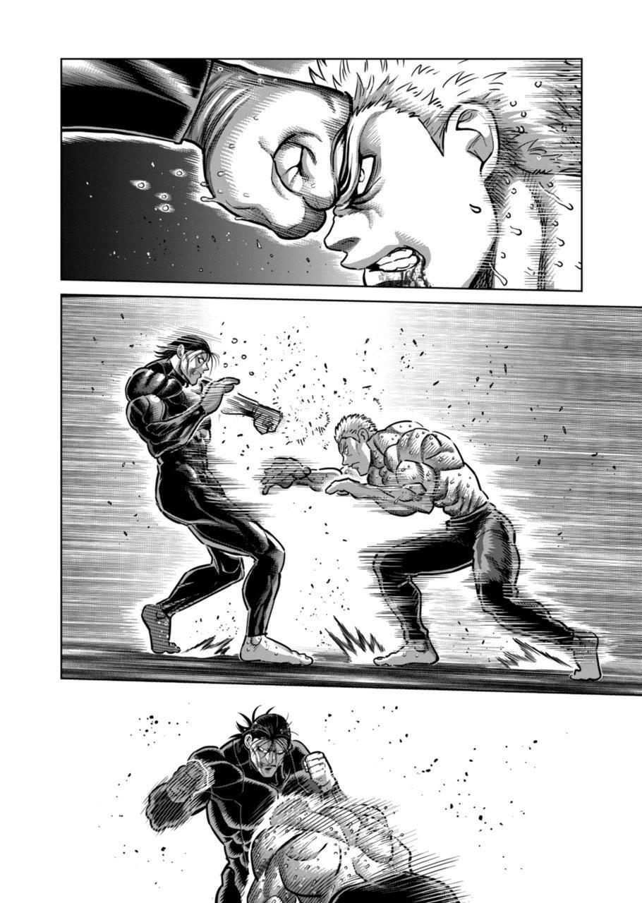 Read Kengan Omega Manga Online